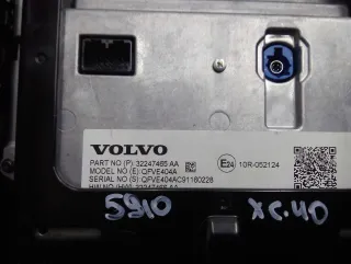 32247465 Дисплей информационный Volvo XC40 Арт 00263566, вид 3