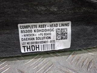 85310K0060HGC, 85300K0HD0HGC, 4 Обшивка потолка Kia Soul 3 Арт ARM364879, вид 8