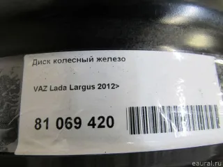  Диск колесный железо Lada largus  Арт E81069420, вид 8