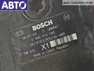 7788670 ТНВД BMW 3 E46 Арт 55032594, вид 4