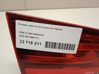 63212990113 BMW Фонарь задний внутренний левый BMW X1 E84 Арт E23718211, вид 14