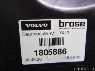 30784829 Volvo Стеклоподъемник электр. передний правый Volvo XC60 1 Арт E22227960, вид 6
