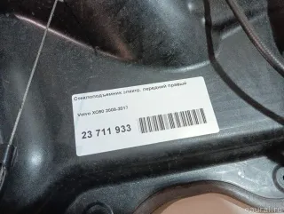 30784829 Volvo Стеклоподъемник электр. передний правый Volvo XC60 1 Арт E23711933, вид 17