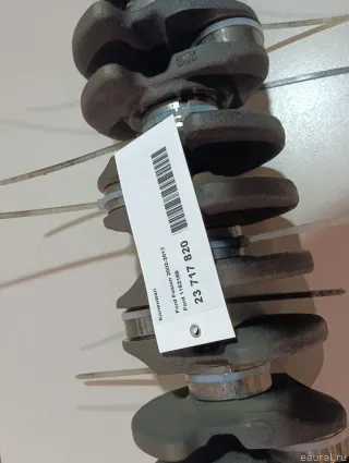 1152189 Ford Коленвал Ford Fusion 1 Арт E23717820, вид 3