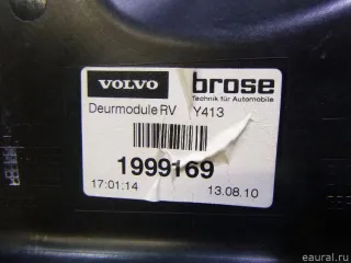 30784829 Volvo Стеклоподъемник электр. передний правый Volvo XC60 1 Арт E60247784, вид 3