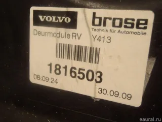 30784829 Volvo Стеклоподъемник электр. передний правый Volvo XC60 1 Арт E1935495, вид 3