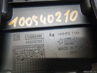  Кронштейн (сопут. товар) Opel Meriva 2 Арт E100540210