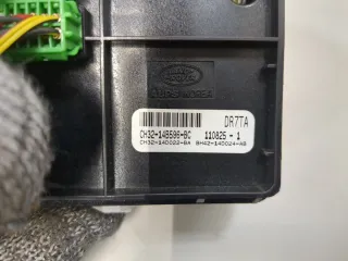 CH3214B596BC Пульт управления пневмоподвеской Land Rover Range Rover Sport 1 restailing Арт 20219130, вид 3