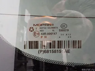  Дверь багажника со стеклом Jeep Cherokee KL Арт E41209660, вид 5