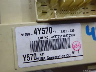 919504Y570 Hyundai-Kia Блок предохранителей Kia Rio 3 Арт E48577690, вид 6
