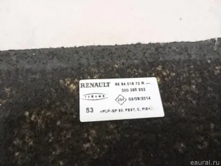 658401572R Renault Шумоизоляция капота Renault Duster 2 Арт E23711371, вид 17