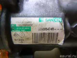 926005474R Renault Компрессор кондиционера Renault Duster 2 Арт E60693011, вид 7