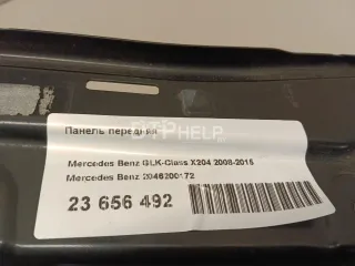 2046200172 Панель передняя Mercedes GLK X204 Арт AM23656492, вид 9