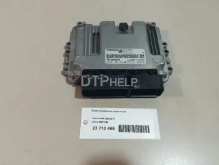 36001396 Блок управления двигателем Volvo V60 1 Арт AM23712450, вид 9