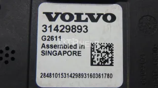 31687597 Радар BSD (Слепых зон) Volvo V60 1 Арт AM70756060, вид 7
