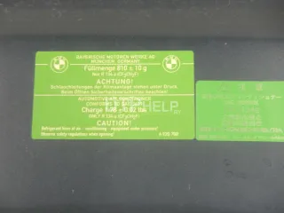 41617111385 Капот BMW 5 E60/E61 Арт AM70760690, вид 14