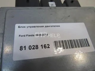 Блок управления двигателем Ford Fiesta 6 Арт AM81028162, вид 5