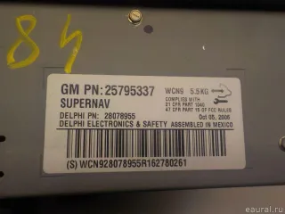 20815326 GM Магнитола Cadillac Escalade 3 Арт E40813784, вид 12