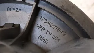 1327523 Сопротивление печки Ford Mondeo 3 Арт 11317128, вид 4