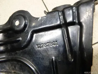 12785189 GM Кронштейн блока ABS (насос) Cadillac BLS Арт E12850233, вид 5