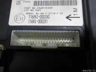 284B11KA0D Nissan Блок комфорта Nissan Juke 2 Арт E52374407, вид 8