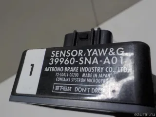 39960SNAA01 Honda Датчик AIR BAG Honda Civic 8 restailing Арт E40729532, вид 5