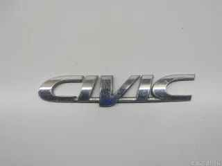 75765S04000 Honda Эмблема Honda Civic 6 Арт E31570521, вид 2
