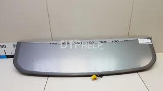 LR060793 Подушка безопасности защиты пешеходов Land Rover Discovery sport Арт AM70783643, вид 1