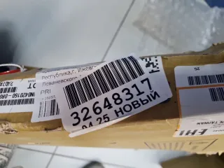 HN04201600R00 Крыло переднее правое Hyundai Solaris 1 Арт Z347095, вид 7