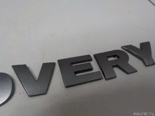 DAH500020LPO Land Rover Эмблема Land Rover Discovery 2 Арт E51426353, вид 6
