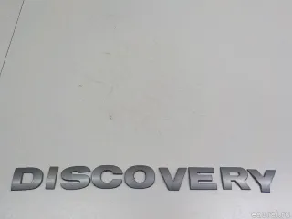 DAH500020LPO Land Rover Эмблема Land Rover Discovery 2 Арт E51612362, вид 4
