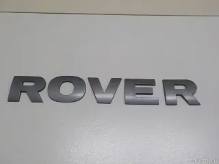 DAB500080LQV Land Rover Эмблема Land Rover Discovery 3 Арт E52163731, вид 2