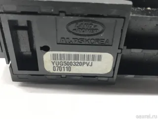 YUG500320PVJ Land Rover Кнопка фиксатора стояночного тормоза Land Rover Discovery 3 Арт E31650482, вид 4