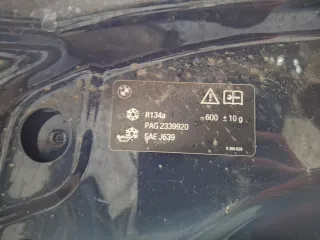 41617427501, 7 капот бмв г11 г12 (г g 11 12) серия BMW 7 G11/G12 Арт 366089RM, вид 9