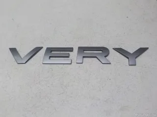 LR063641 Land Rover Эмблема Land Rover Discovery 5 Арт E51463254, вид 4