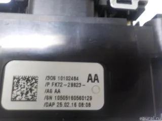 LR060857 Land Rover Кнопка фиксатора стояночного тормоза Land Rover Discovery 5 Арт E52447831, вид 5