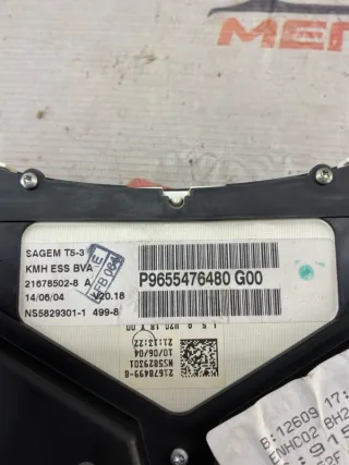 9655476480 Панель приборов Peugeot 307 Арт MF22265, вид 6