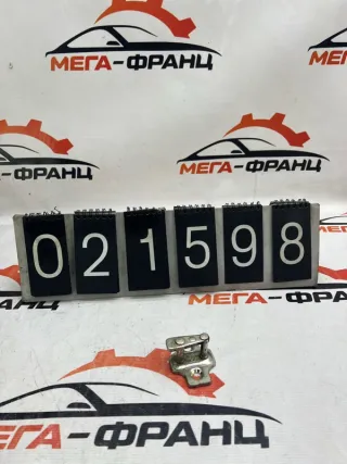 9253667 Петля двери Chevrolet Lacetti Арт MF21598, вид 1