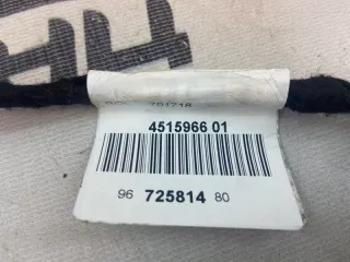 ,9672581480 Проводка салона Peugeot 308 1 Арт MF18254, вид 6