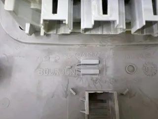 9636696877Q Плафон подсветки салона Peugeot 407 Арт MF16553, вид 4