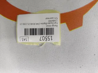 13486900 Мотор печки Fiat Ducato 2 Арт MF15507, вид 7