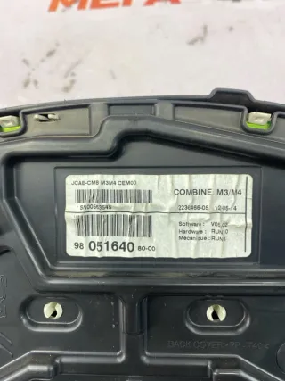 98051640 Панель приборов Citroen C-Elysee Арт MF3530, вид 5