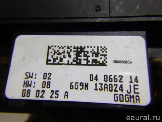 LR005198 Land Rover Переключатель света фар Land Rover Freelander 2 Арт E22157079, вид 3