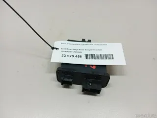 LR032869 Land Rover Блок электронный управления освещением Land Rover Evoque 1 restailing Арт E23679456, вид 5