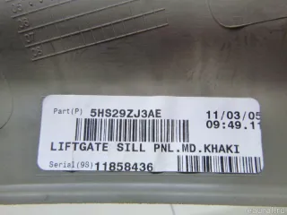 Обшивка багажника Jeep Cherokee KL 2007г. 5HS29ZJ3AE Chrysler - Фото 3