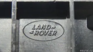 LR060857 Land Rover Кнопка фиксатора стояночного тормоза Land Rover Discovery 5 Арт E70683005, вид 8