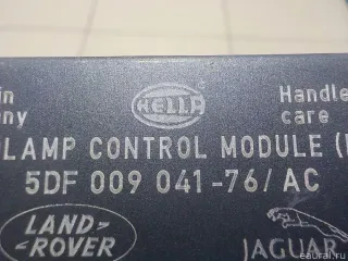 LR032869 Land Rover Блок электронный управления освещением Land Rover Evoque 1 restailing Арт E30830099, вид 4