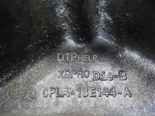 LR057847 Панель передняя Land Rover Range Rover 4 Арт AM52300324, вид 13
