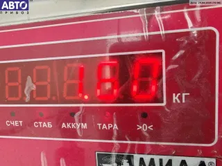1388175 Двигатель отопителя (моторчик печки) BMW 5 E34 Арт 55112961, вид 4
