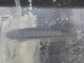 6073154600S44 Накладка двери передней правой Geely Atlas 1 Арт BIT771191, вид 4